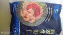 GUO LIAN国联翡翠生虾仁去冰净重2斤加大号58-66只虾类生鲜品质保障 实拍图
