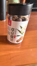 川珍草豆蔻90g【配料干净】脱骨草寇草扣卤炖牛羊肉香辛调料火锅底料 实拍图