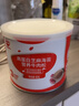 秋田满满高铁芝麻海苔猪肉松80g 儿童拌饭料调味真肉松_享宝宝辅食食谱 实拍图