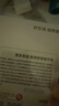 冷酸灵云感觉牙刷 京东试用（颜色随机）单支装 实拍图