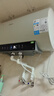 美的（Midea）国家补贴15%终身免换镁棒60升电热水器3300W变频省电一级能效节能安全水电分离F6033-JE6(HE) 实拍图