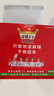 麻辣王子正宗辣条 微麻微辣休闲怀旧零食 550g (30 包)解馋小吃分享 实拍图