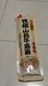 云山半铁棍山药牛筋面137g*10袋凉皮凉拌带料包麻酱干冷牛筋面辣条即食 实拍图