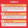 一本初中文言文完全解读+必背古诗文（2册）2027语文七八九年级同步教材必备古诗词小古文阅读题总复习 实拍图