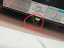 康佳（KONKA）【不锈钢爆款防爆灶】家用5.2kW猛火天然气燃气灶煤气灶双灶 内铜火盖 台式嵌入式灶具 JZT-G420Y 实拍图