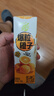 蒙牛真果粒爆粒橙子味果汁饮品240gx10包 龚俊同款 送礼佳选送礼礼盒 实拍图