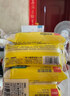 得力（deli）强力万能胶水补鞋塑料金属陶瓷亚克力木头玻璃铁家具502胶JS666替换芯 实拍图