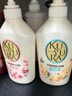 可悠然沐浴露大黄瓶550ml 美肌香氛滋润保湿男女士持久留香淋浴乳 实拍图