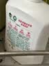 滴露（Dettol）洗手液抑菌消毒滋润500g+500g 补充装 儿童家庭护手替换装 实拍图