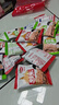 口水娃炒米3口味300g约34包休闲零食泰国风味炒米组合装 实拍图