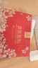 九芝堂鲜炖燕窝40g*15瓶[投料1.8g/瓶]低糖送长辈妈妈老婆 情人节礼物 实拍图
