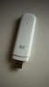 中兴（ZTE）F32随身wifi6免插卡无线上网卡支持5G/4G设备全网通路由器无限随行wi-fi车载宿舍户外流量卡托2026 实拍图