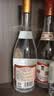 汾酒黄盖玻汾53度475mL*3瓶+红盖玻汾42度475mL*3瓶组合装 非原箱 实拍图