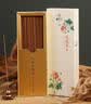 福澤天下（Blessing All）茉莉花香线香家用檀香香薰室内熏香 实拍图