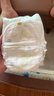 宜婴红花山茶裤 XL68片 弱酸拉拉裤 护臀尿不湿透气纸尿裤【整箱】 实拍图
