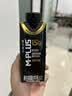 蒙牛M-PLUS每日蛋白15g原生高蛋白全脂牛奶250ml×10包 送礼礼盒mplus 实拍图
