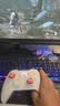 北通鲲鹏20游戏手柄AI智控双切扳机TMR震动无线蓝牙xbox类电脑PC手机steam电视NSswitch2原神 三角洲 实拍图