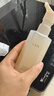 蘭（LAN）兰糯感卸妆油温和深层清洁眼唇乳化敏感肌可用 150ml*2瓶 实拍图