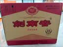 剑南春水晶剑 52度 500ml*6瓶 整箱装 浓香型白酒 实拍图