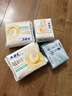 ABC敏BYE益生元极薄棉柔表层护垫卫生巾套装京东自营163mm*75片 实拍图