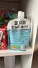 金豆芽金银花柚子汁儿童果汁饮品送礼盒装夏天户外饮料100ml*13袋 实拍图