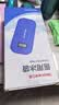 三诺（Sinocare）胰岛素冷藏盒便携式药品随身携带医用冰袋 长效保冷免充电 实拍图