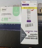 【原研进口】礼来 穆峰达 替尔泊肽注射液 2.4ml:20mg*1支 实拍图