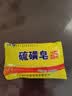 芦荟皂控油保湿洁面皂高级香水皂保湿家用控油男女通用 芦荟皂1块体验装 实拍图