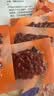 美珍香（BEE CHENG HIANG）迷你休闲烧烤辣猪肉100g 猪肉脯肉干类休闲零食美味小吃 实拍图