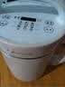 九阳豆浆机1.3-1.6L破壁免滤时间温度双预约家用全自动榨汁机料理机D2575 实拍图
