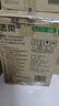 洁柔有芯卷纸 黑Face加厚4层160克*24卷 高克重 卫生纸卷筒纸纸巾整箱 实拍图