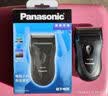 松下（Panasonic）电动剃须刀往复式男士电动刮胡刀进口精钢单刀头全身可水洗长续航送男友生日七夕礼物B383干湿双剃 实拍图