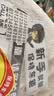 适用于汽车新手上路统一实习贴 标志车贴磁性车标实习牌子标贴纸标签汽车用品 搞笑车贴014 实拍图