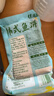 盛源来釜山鱼饼200g*3袋 韩式手工鱼饼片 火锅关东煮食材 鱼糕 实拍图