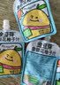 金豆芽金银花柚子汁柚子茶植物饮料儿童成人小包便携装果汁袋装礼盒装 金银花柚子汁*24袋 实拍图
