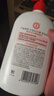大宝SOD蜜300ml青花香型乳液面霜润肤补水保湿身体乳七夕情人节礼物 实拍图