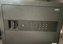 得力（deli）家用电子密码保险箱办公财务专用小型文件柜入墙入柜保密柜可固定安装 20cm雅白 实拍图