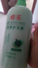 蜂花护发素润发乳1L橄榄精华营养保湿男女士修护改善干枯毛躁 实拍图