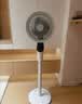 艾美特（AIRMATE）【天鹅MAX】空气循环扇直流变频家用大风力电风扇卧室轻音一级能效负离子净化语音落地扇 SRDI151 实拍图