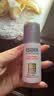 怡思丁（ISDIN）白金管抗皱防晒霜50ml SPF50控油修护温和护肤防晒军训户外送女友 实拍图