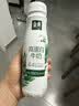 伊利金典4.4g高蛋白牛奶整箱 250ml*10瓶  礼盒装 实拍图