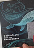 博世（BOSCH）单效空调滤芯5263丰田卡罗拉雷凌凯美瑞汉兰达普拉多威驰逸致RAV4 实拍图