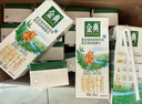 伊利金典双限定娟姗纯牛奶锡林郭勒牧场250ml*12 5月 实拍图