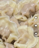 湾仔码头大白菜猪肉水饺1320g66只速食面点饺子夜宵儿童早餐速冻半成品 实拍图