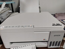爱普生（EPSON）【6代新品】L3351墨仓式彩色打印机 微信打印/无线连接 家用AI学习打印机（打印、复印、扫描） 实拍图