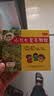 【3盒装】三公仔小儿七星茶颗粒7g*10袋 消食化积儿童清热积食便秘开胃消滞肠胃调理儿科专科用药 实拍图