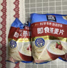 QUAKER 桂格营养早餐1478g膳食纤维即食燕麦片超值装 即食燕麦片1478g*2袋 实拍图
