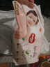 好奇（Huggies）铂金装小桃裤成长裤XL96片(12-17kg)加大号尿不湿【夏季散热王】 实拍图