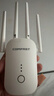 COMFAST 1200M wifi信号放大器 千兆双频5G信号放大器wifi 网络信号增强放大器路由器无线中继穿墙王758AC 实拍图