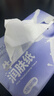 心相印乳霜纸3层100抽*18包保湿 云柔巾礼盒装抽纸柔纸巾【樊振东推荐】 实拍图
